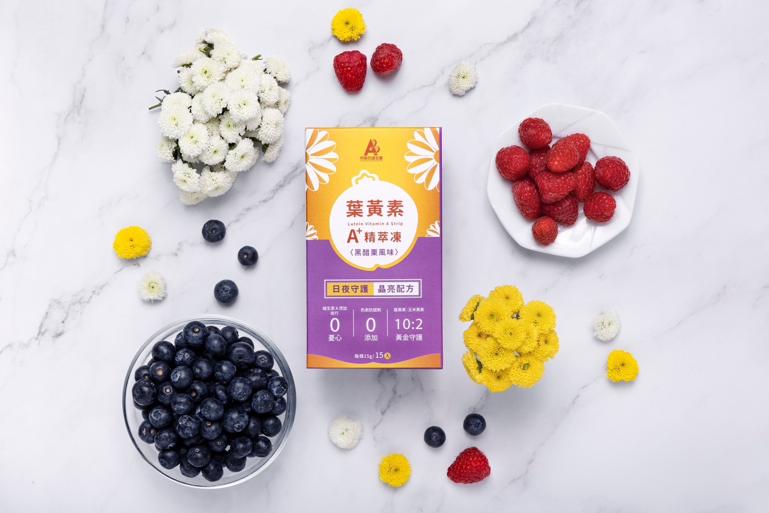 阿斯巴達生醫股份有限公司的第5張banner圖片