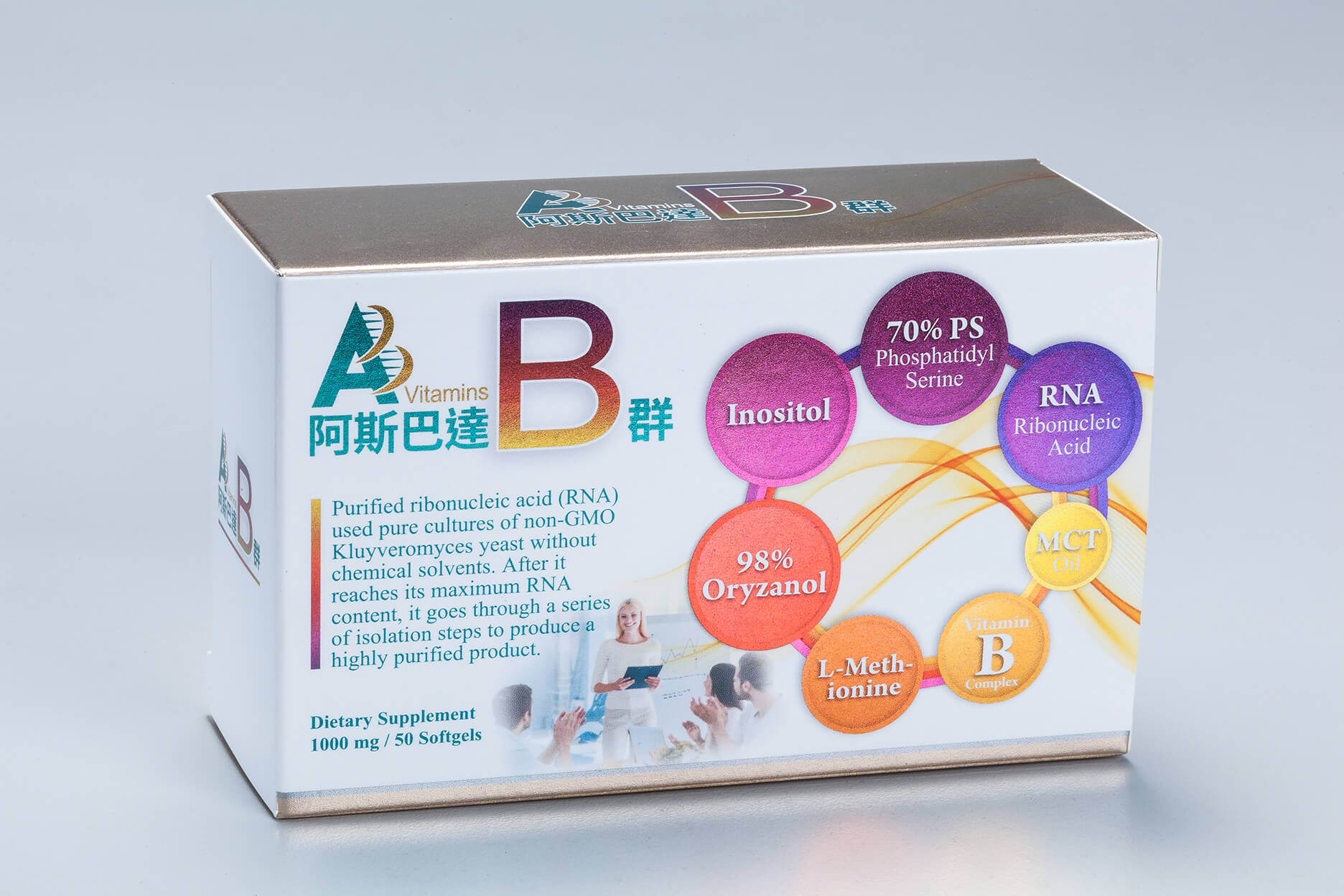 阿斯巴達生醫股份有限公司的產品介紹圖片