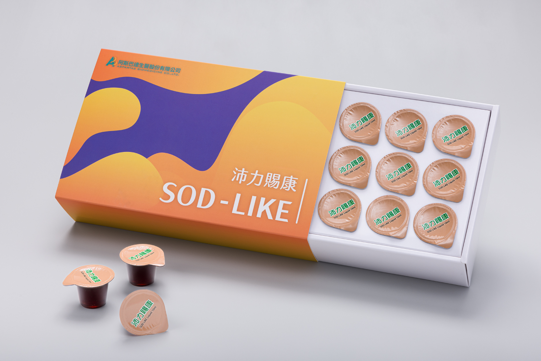 阿斯巴達生醫股份有限公司的產品介紹圖片